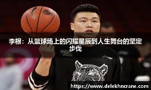 九游体育